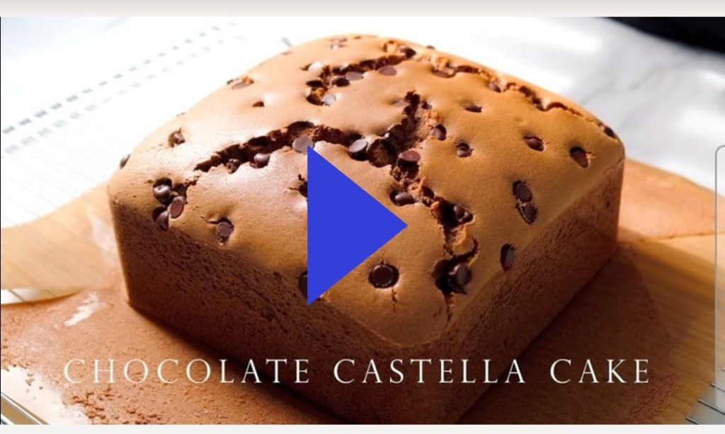 Taiwanese Chocolate Castella&nbsp;Cake